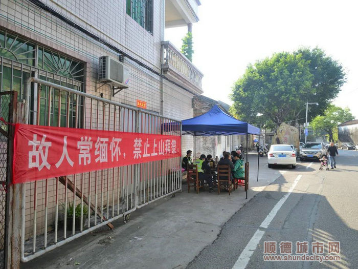 有一種假期，叫“我在崗”。.jpg