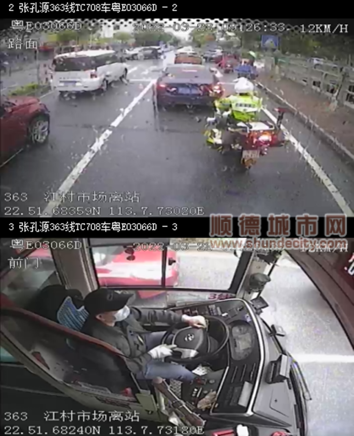 勒流交警鐵騎開路護送.png