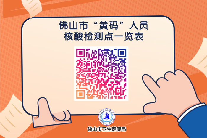 微信圖片_20220410230425_副本.png