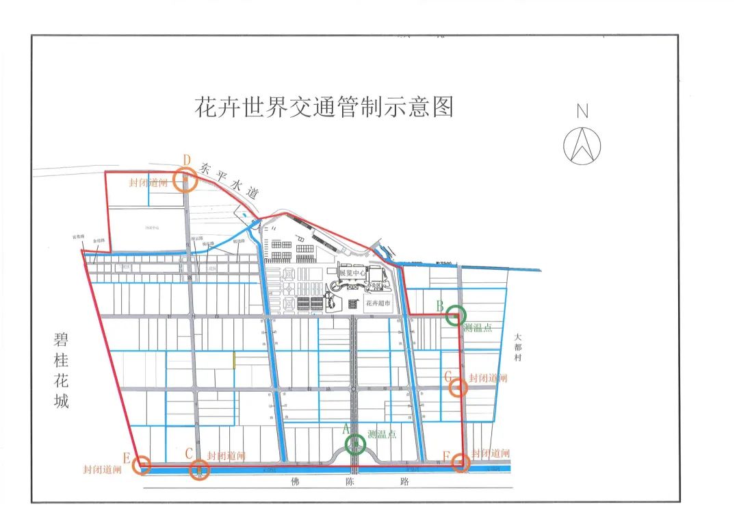微信圖片_20220410204122.jpg