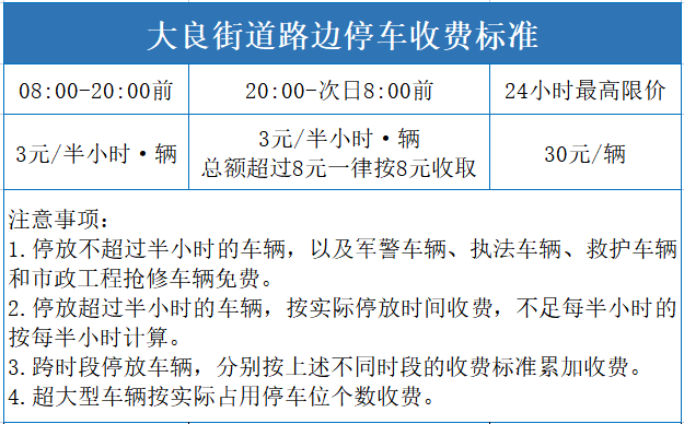 微信圖片_20220413181234.png