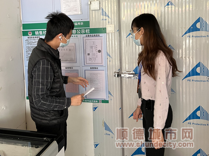 微信圖片_20220415083831_副本.jpg