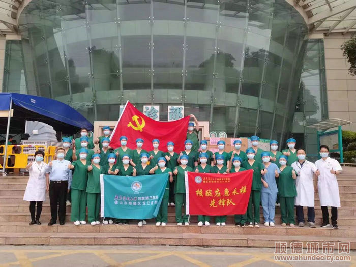 堅守一線  沖鋒在前_1.jpg