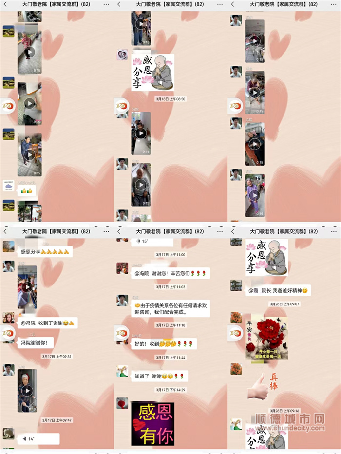 微信圖片_20220416003309.jpg