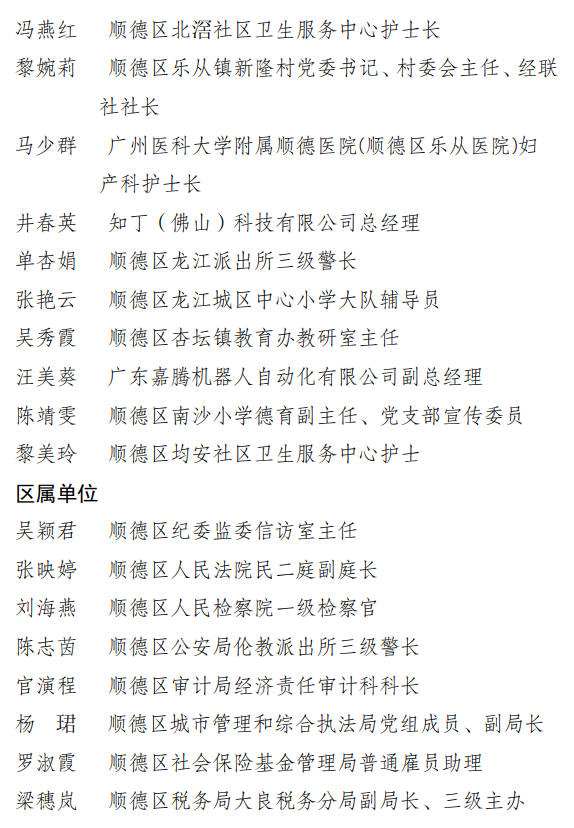 微信圖片_20220419200424.png