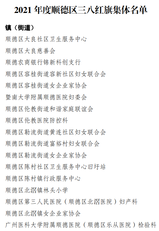 微信圖片_20220419200435.png