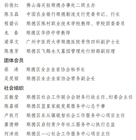 微信圖片_20220419201608.png