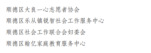微信圖片_20220419200508.png