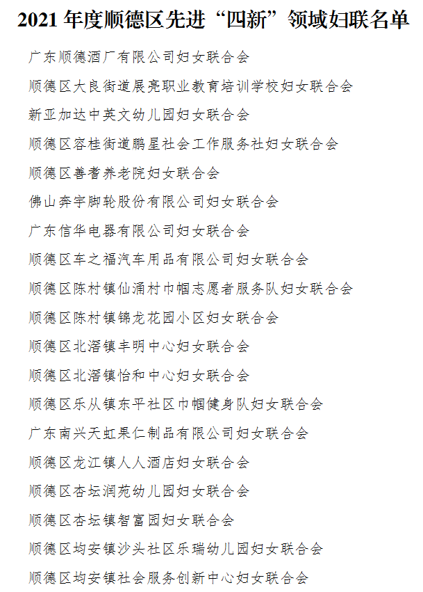 微信圖片_20220419202020.png