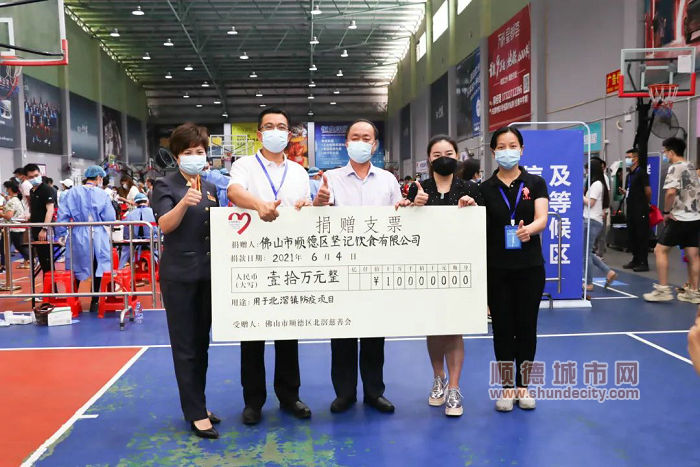 微信圖片_20220419183144.jpg