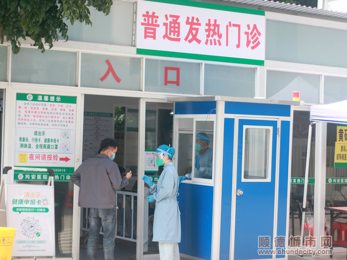 她比你更了解你的溫度。.jpg