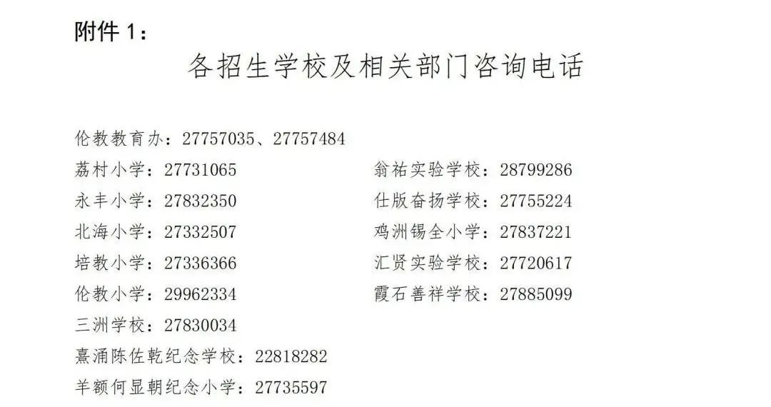 微信圖片_20220421215819.jpg