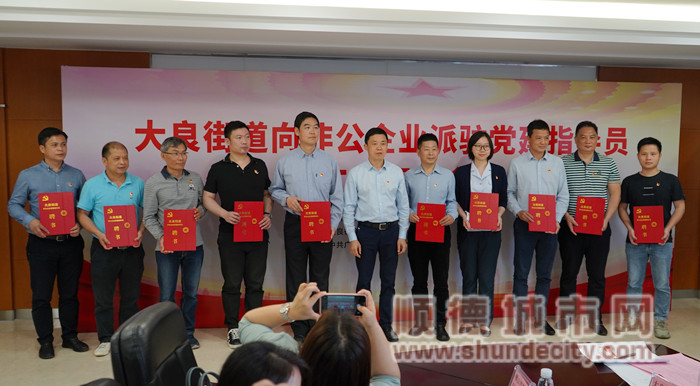 會議 (54 - 73)_副本.jpg