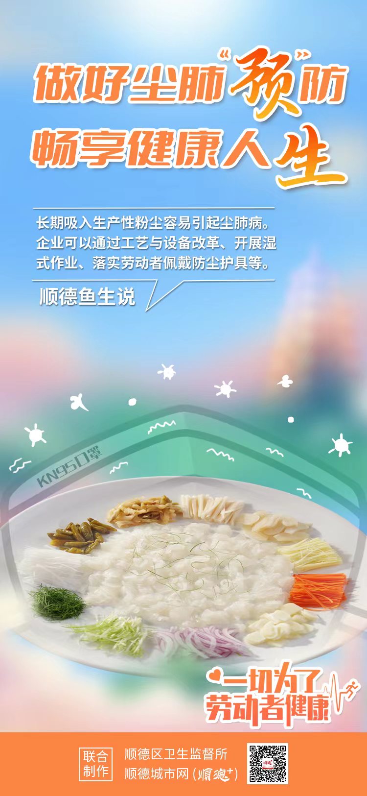 微信圖片_20220424085943.jpg