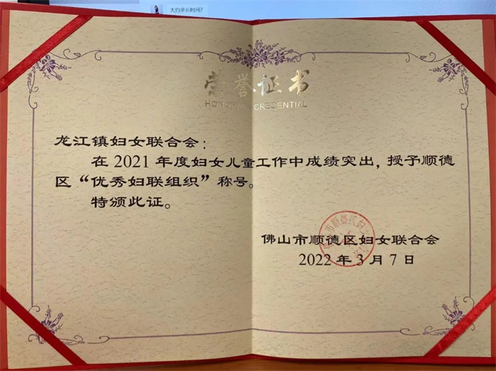 微信圖片_20220424180004.jpg