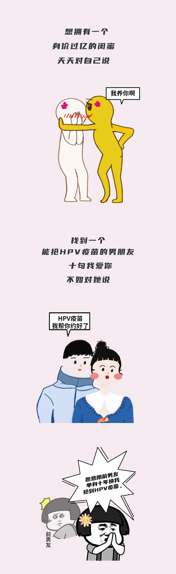 02_副本.jpg