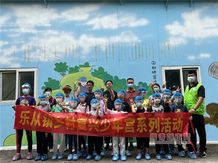 微信圖片_20220424194603 - 副本.jpg