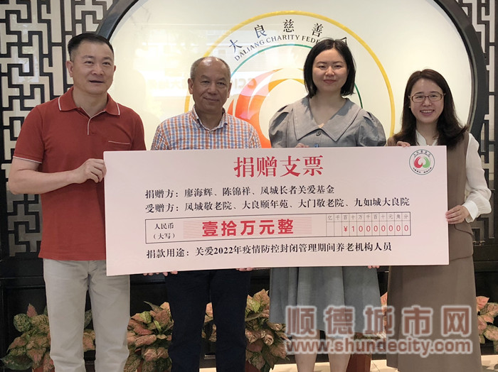 微信圖片_20220425173900_副本.jpg