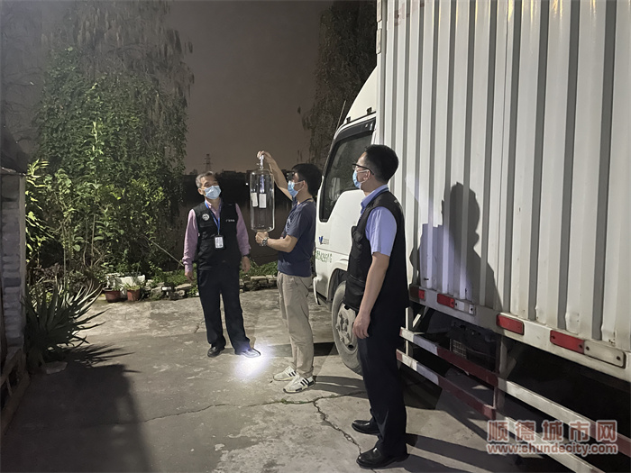 執法監測圖片.jpg