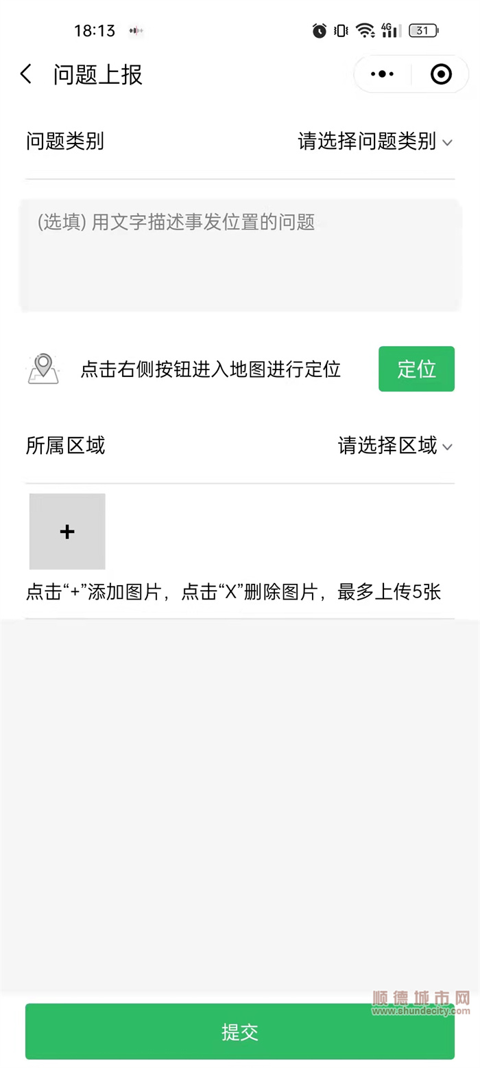 微信圖片_20220428090645.jpg