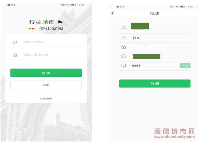 微信圖片_20220428090947.png