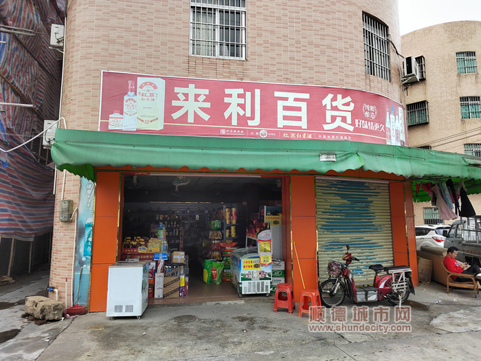 微信圖片_20220502145539_副本.jpg