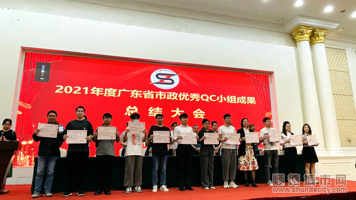 （4）每一次獲獎(jiǎng)，都是一次激勵(lì)。.jpg