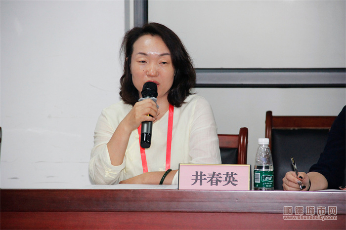 圖片7 井春英.jpg