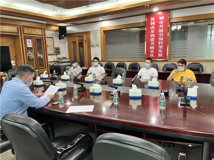 樂(lè)從：外賣配送要把“貨品”和“安全”送上門