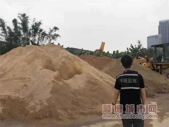 有錯必究！樂從嚴抓揚塵污染防控工作