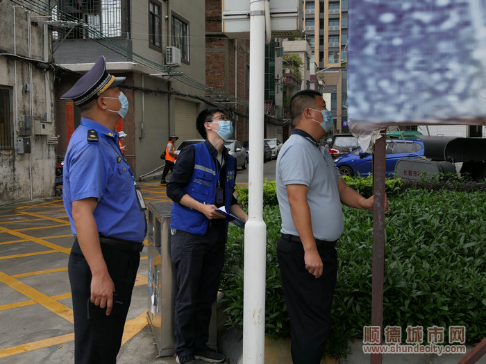倫教開展戶外廣告牌安全排查執法行動。.jpg