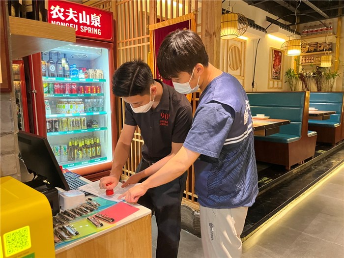 樂(lè)從抓實(shí)防疫工作，確保疫情防控?zé)o死角