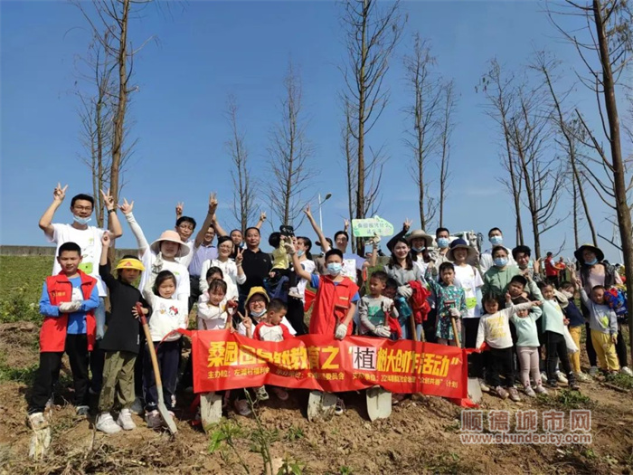 桑園圍外植樹行動1.jpg