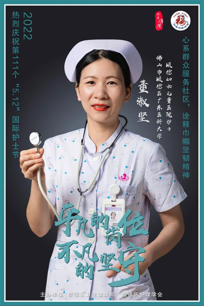 微信圖片_20220512102141.jpg