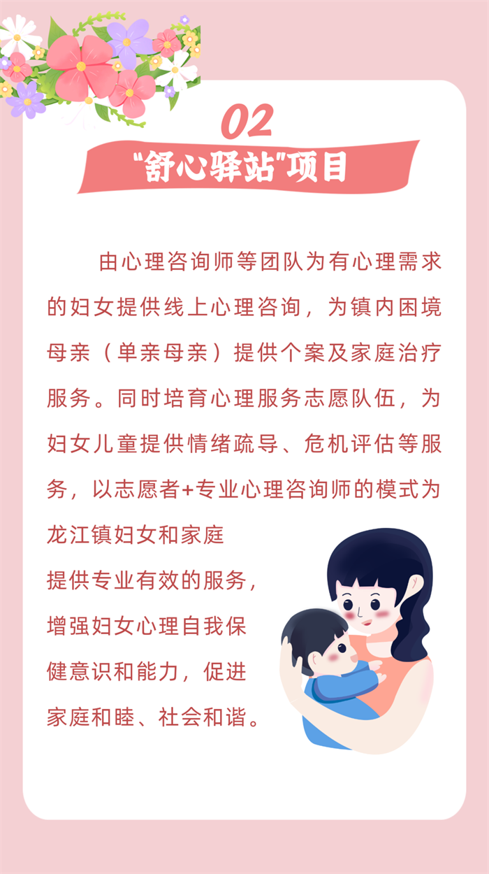 微信圖片_20220512191006.png