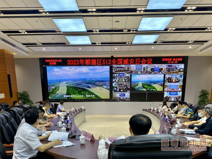 微信圖片_20220513001859.jpg