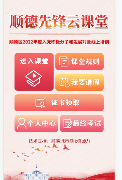 QQ圖片20220513234206.png