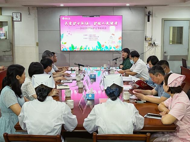 北滘慰問2.png