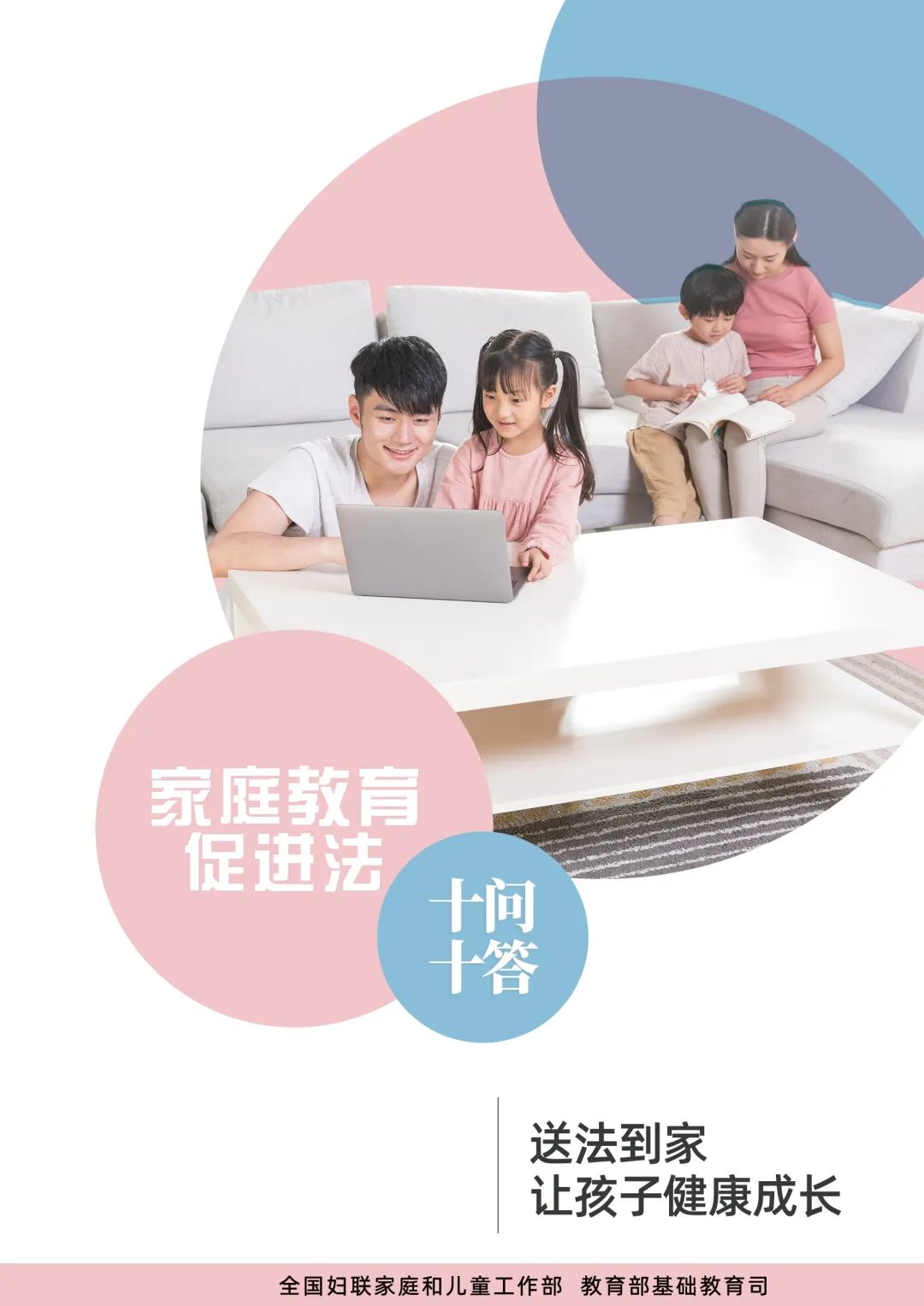 微信圖片_20220515163608.jpg