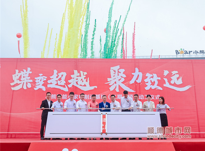 微信圖片_20220515144828_副本.jpg