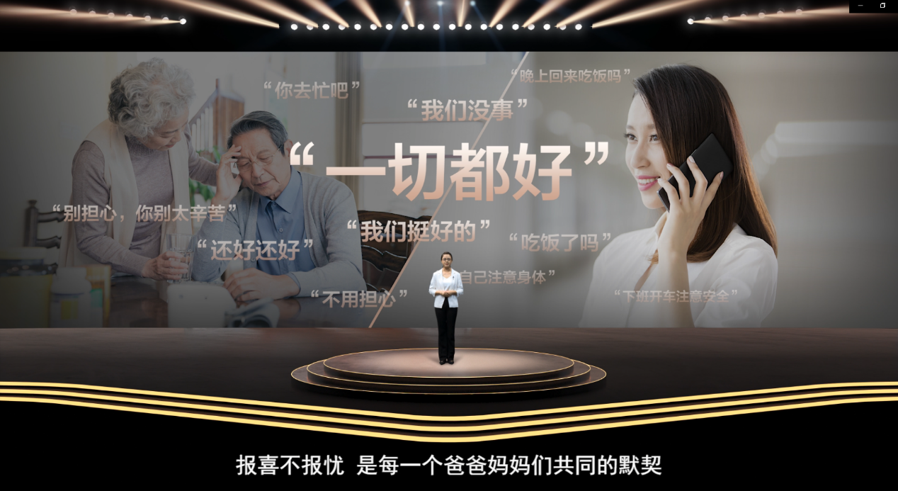 圖片1.png
