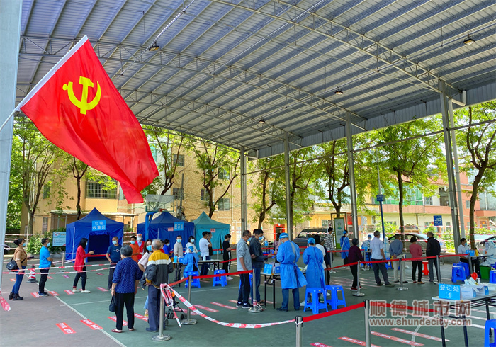 微信圖片_20220517175921.jpg