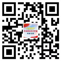 微信圖片_20220518173220_副本.jpg