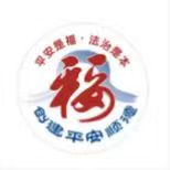 微信圖片_20220520234126.jpg