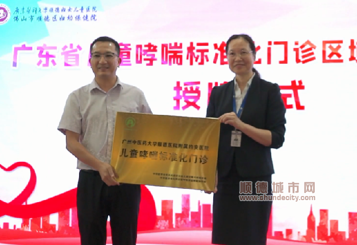 微信圖片_20220521000628_副本.png