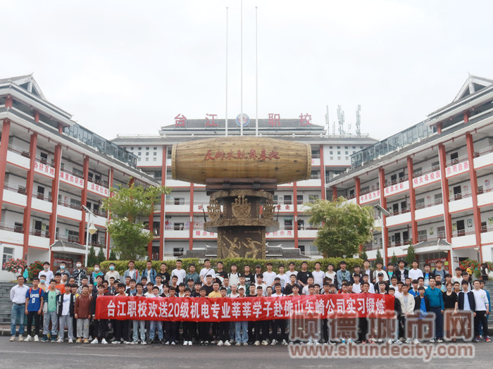 微信圖片_202205221440042_副本.jpg