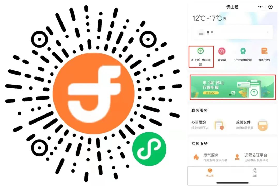 微信圖片_20220522163902.jpg