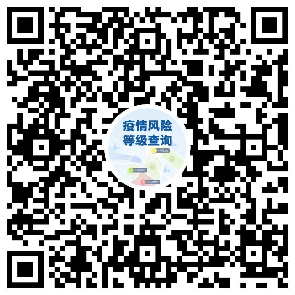 微信圖片_20220522163915.jpg