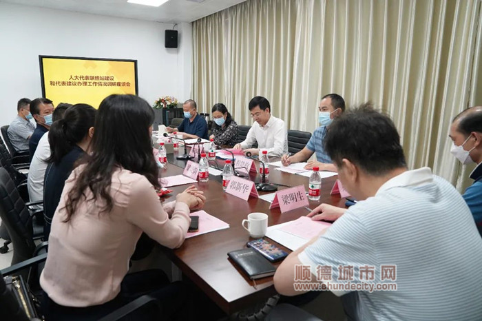 微信圖片_20220524001148_副本.jpg
