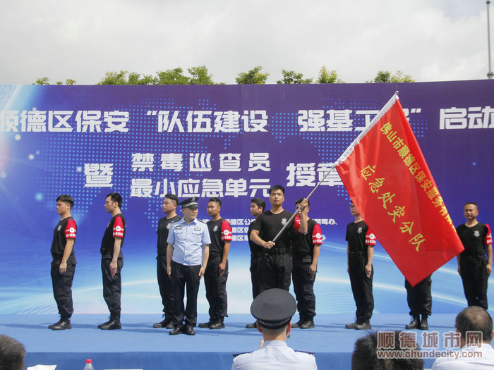 003“最小應急單元”隊伍將遍地開花。.JPG